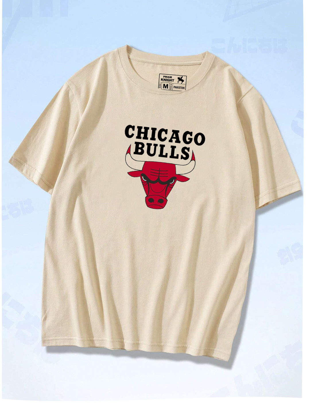 Men's Chicago Bulls Print Graphic Regular Fit Tees