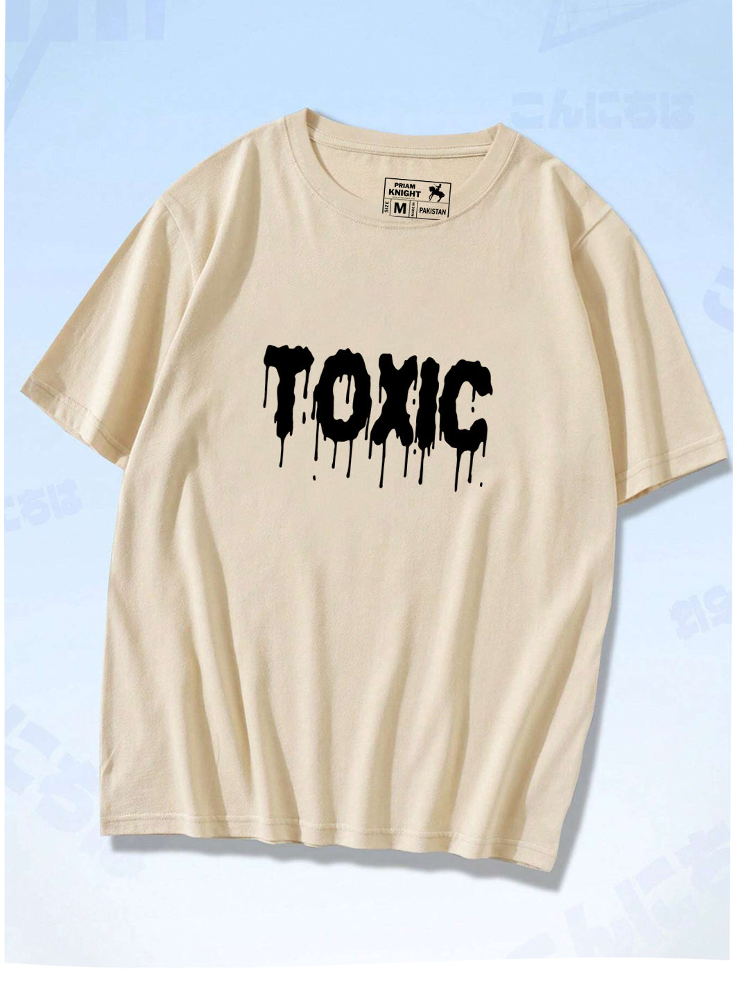 Men's Toxic Print Graphic Regular Fit Tees