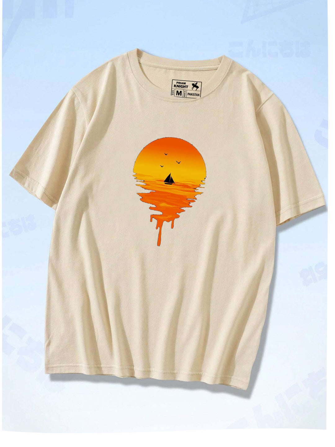 Men's Sun Print Graphic Regular Fit Tees